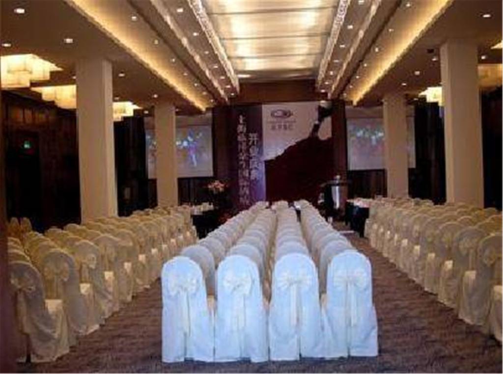 Howard Johnson Plaza Lingang Shanghai Nanhui Einrichtungen foto